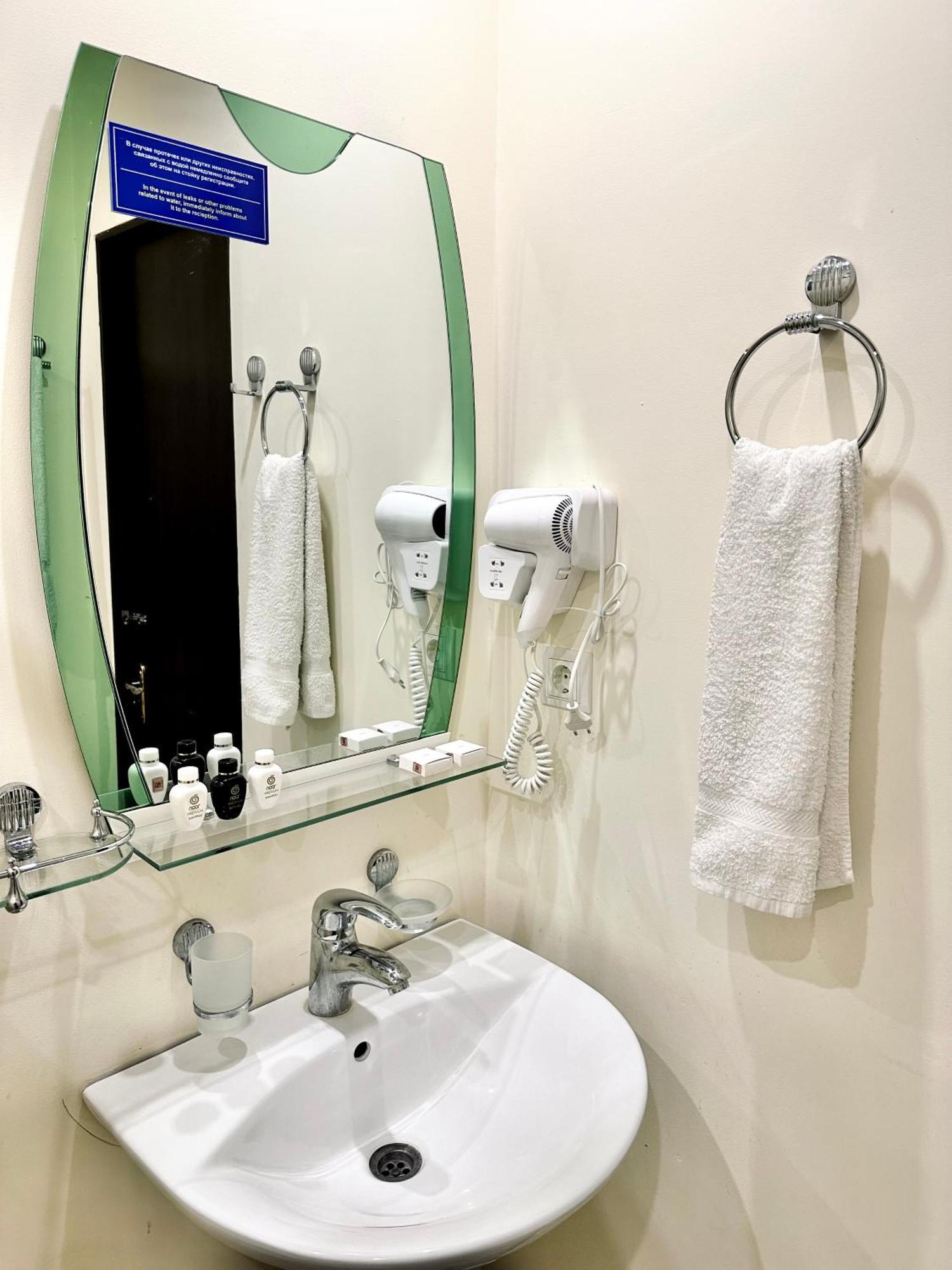 NAVA Hotel Jerevan Kamer foto